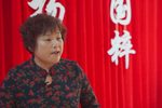 莫愁女