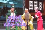 三子争父