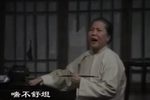 李二嫂改嫁