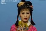 婴翠
