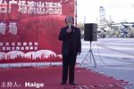 小姑贤
