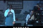 李二嫂改嫁