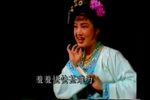孟姜女 全剧