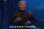 回家