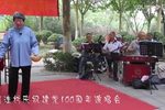 提亲
