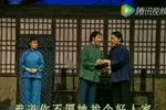 李二嫂改嫁