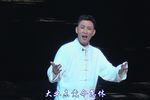 先驱·王尽美 2021-06-14