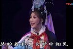蔡文姬 祭父一场