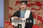 王汉喜借年