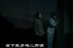 李二嫂改嫁下载