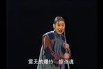 祥林嫂 绝路问苍天