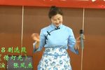 借灯光