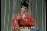 潘金莲