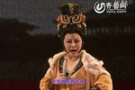 梨花狱 选段