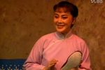 李二嫂改嫁