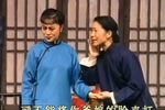 李二嫂改嫁