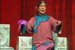 小姑贤 上集