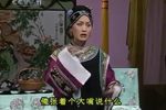小姑贤