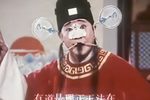 逼婚记 1979年