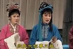 泪洒相思地