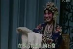 龙凤面 上