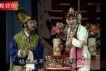 姊妹易嫁