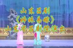 姊妹易嫁