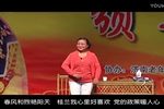 生日下载