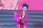 三拉房