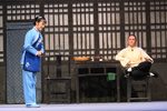 李二嫂改嫁