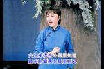 李二嫂改嫁 全剧