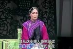 小姑贤