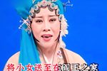 小姑贤 李氏女坐偏房泪如雨洒