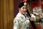 打金枝 全剧