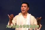 李二嫂改嫁