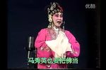 朱元璋招亲 标清
