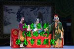 逼婚记