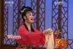姊妹易嫁