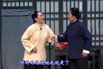 李二嫂改嫁
