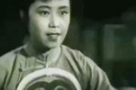 李二嫂改嫁