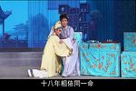 双玉蝉