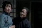 李二嫂改嫁