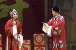 寻子记