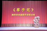 寻子记