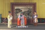泪洒相思地