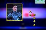 乡人俚曲