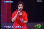 红嫂