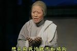 李二嫂后传