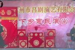 借年