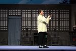 李二嫂改嫁 天不怕登场
